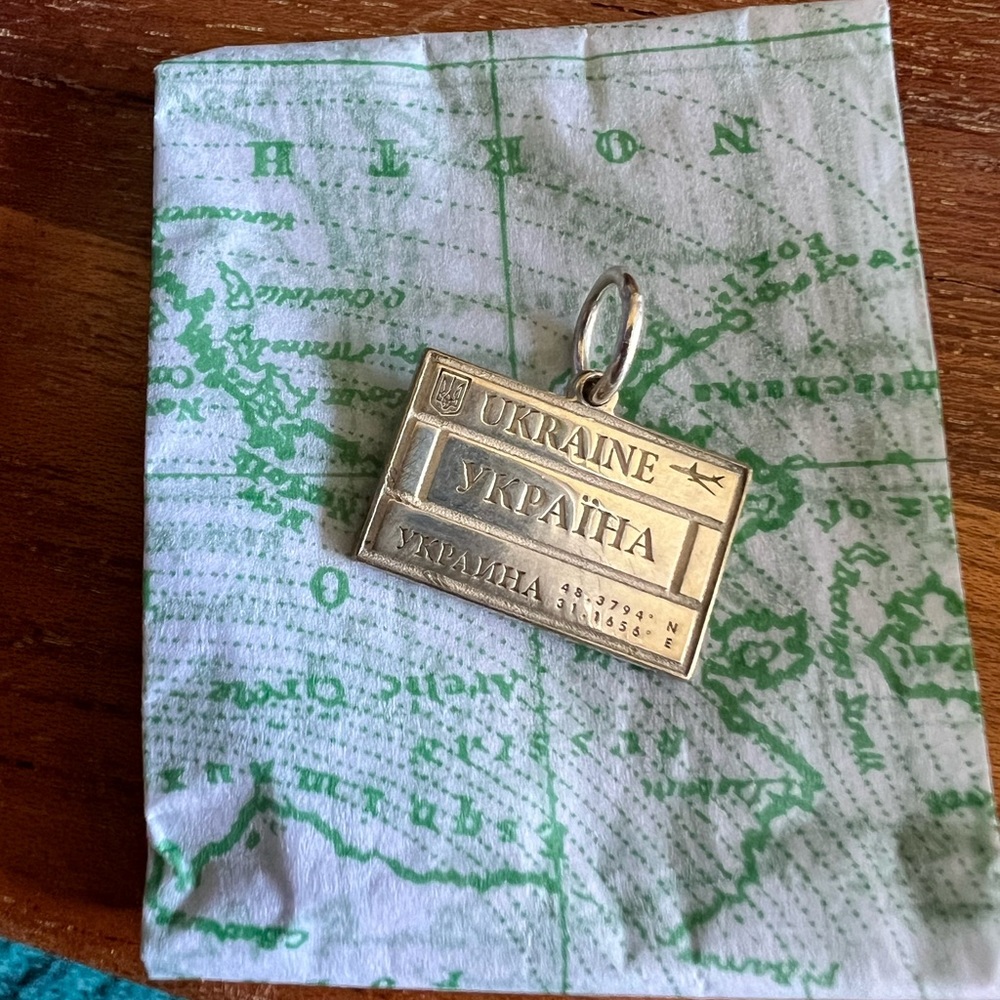 Ukraine Passport Stamp Charm
